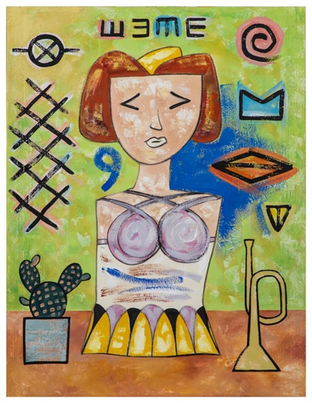 有仙人掌和喇叭的女孩像 Cactus, trumpet and girl