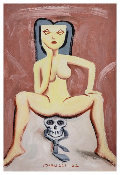 ⼀个内⼼强⼤的⼥⼈ A woman with a strong inner strength