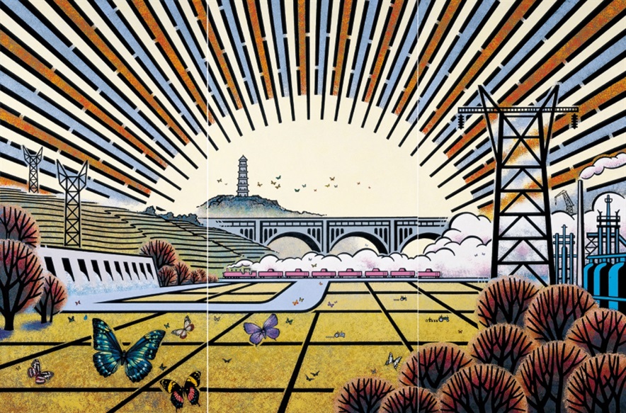 太阳下的⻛景-光芒万丈  The scenery under a sun- ray of light