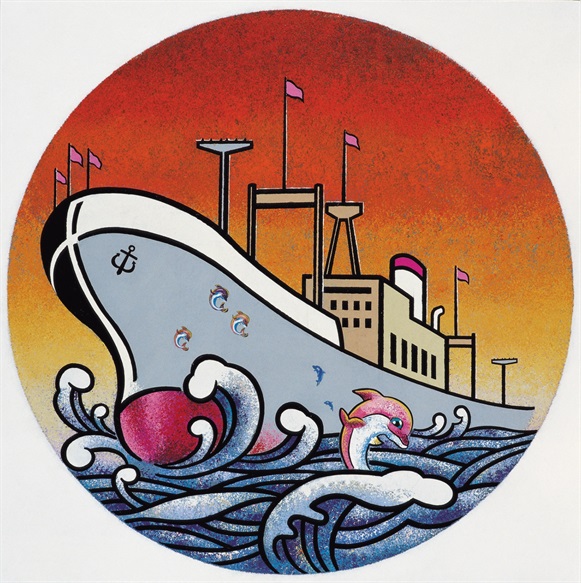 太阳下的⻛景-橙天  The scenery under a sun- Orange sky