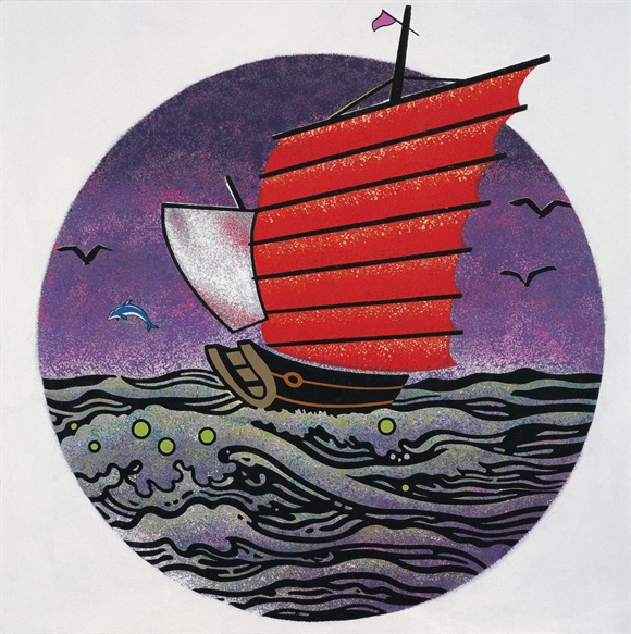 太阳下的⻛景-红帆 The scenery under a sun- A Red Sail