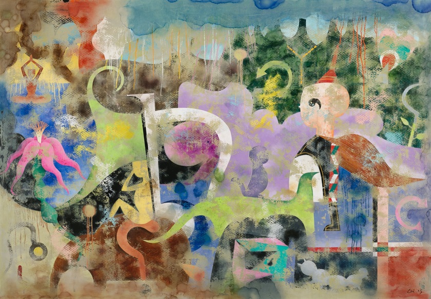 正义王国 The kingdom of justice