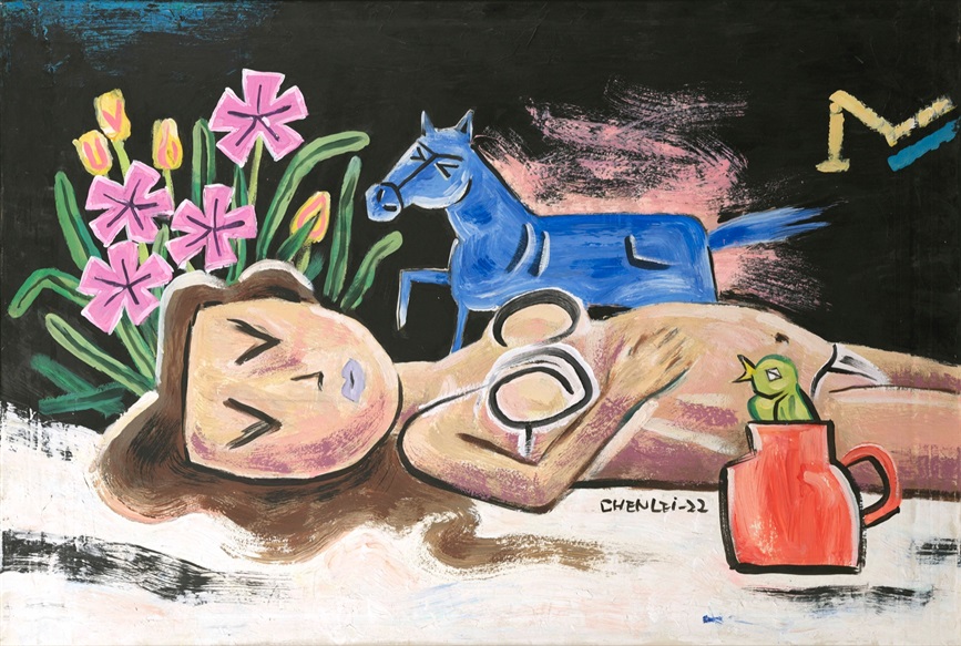 蓝⾊的⻢ Blue horse