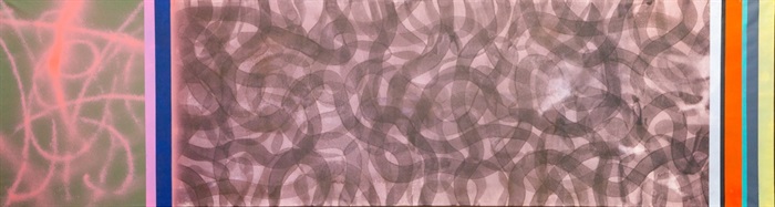 子曰 Wisdom Fragments