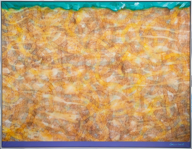 冥古宙 Hadean Eon